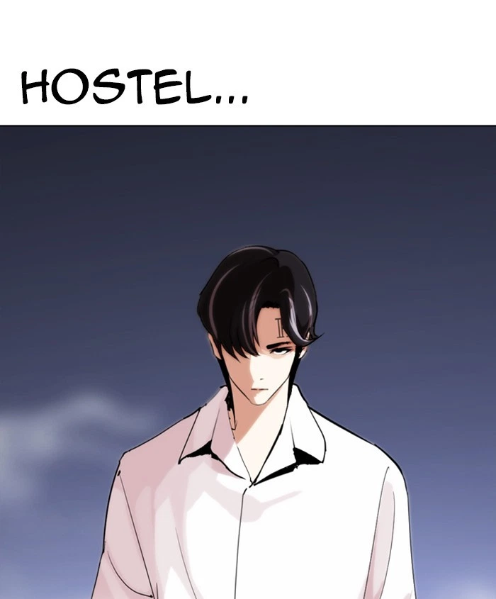Lookism Chapter 279 — page 195