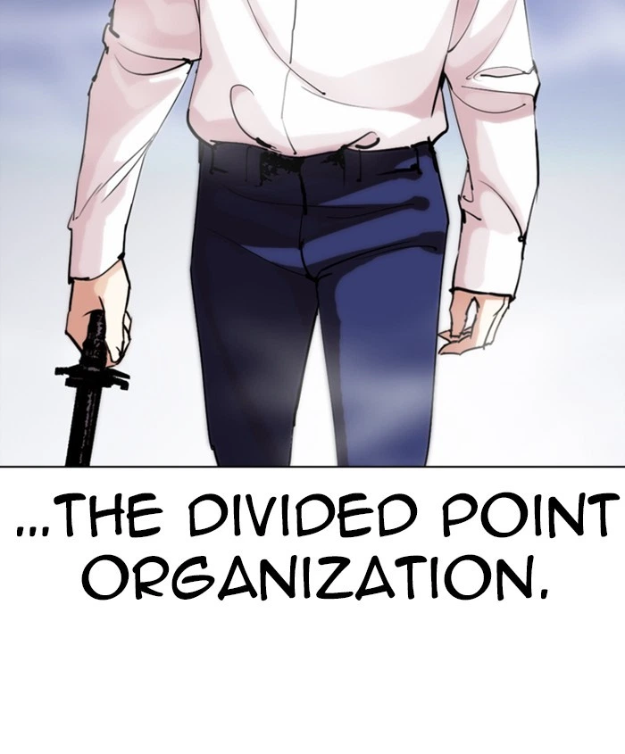 Lookism Chapter 279 — page 196