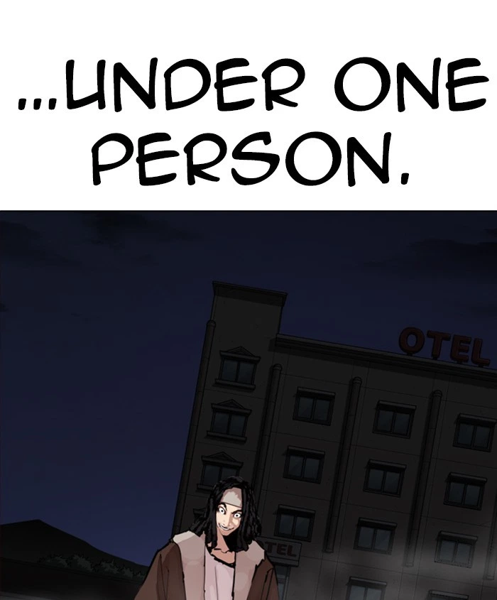 Lookism Chapter 279 — page 200