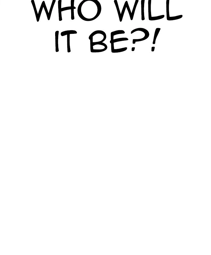 Lookism Chapter 279 — page 202