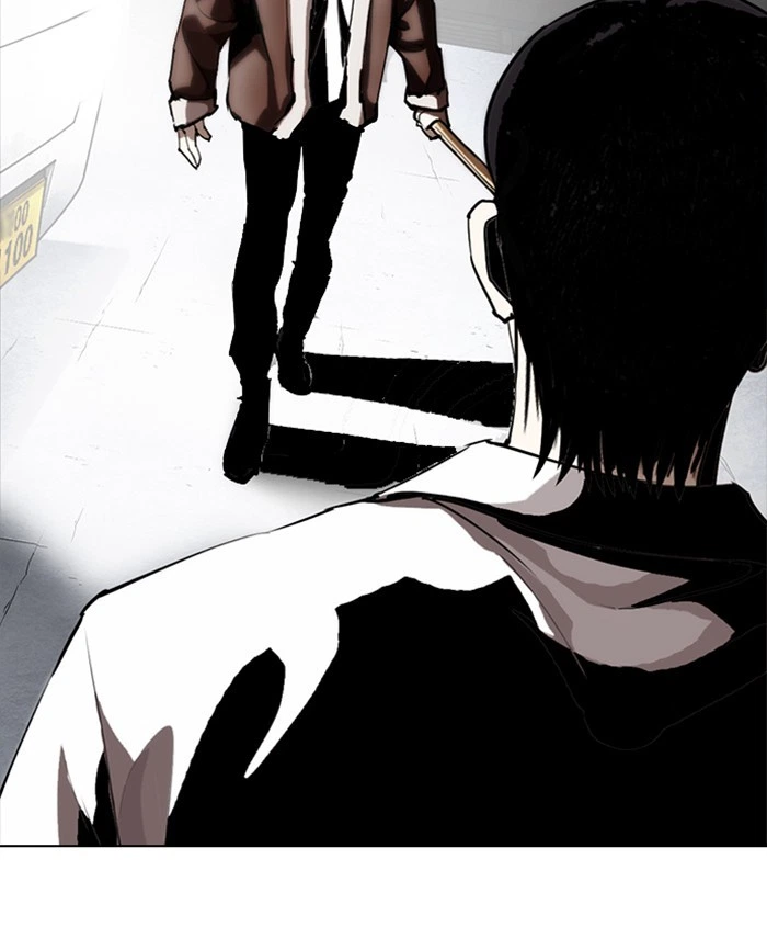 Lookism Chapter 279 — page 204