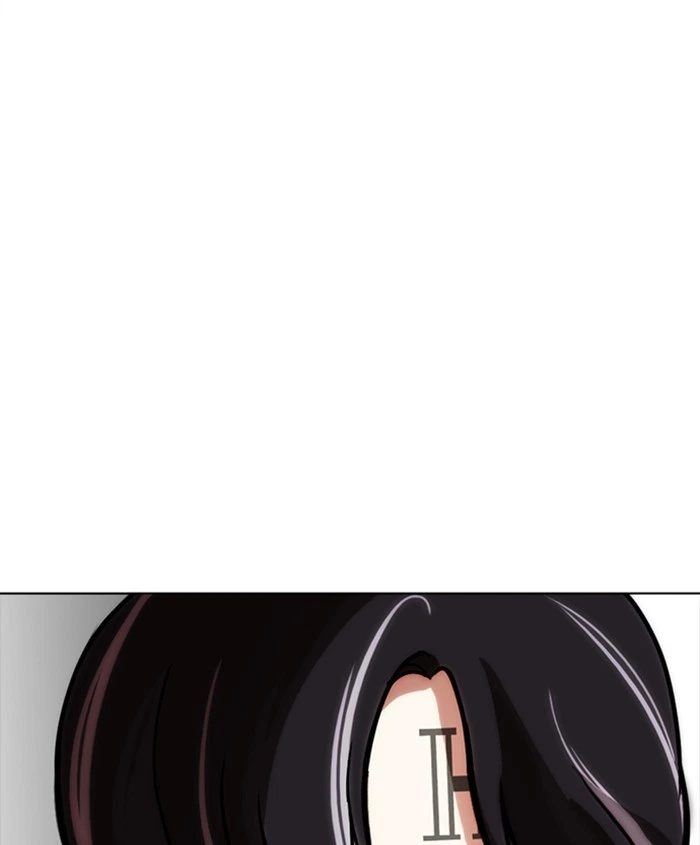 Lookism Chapter 279 — page 205