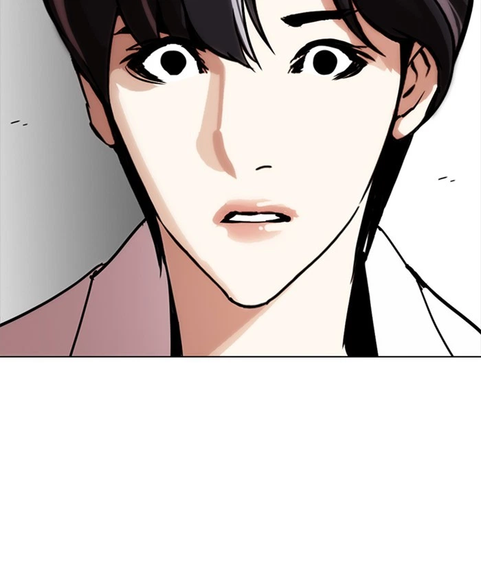 Lookism Chapter 279 — page 206