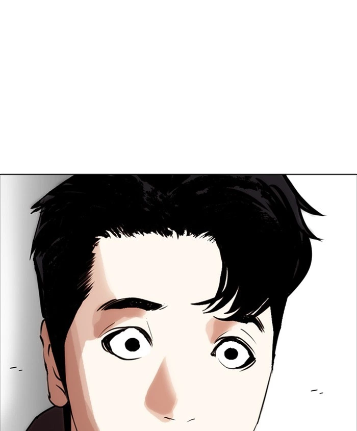 Lookism Chapter 279 — page 207