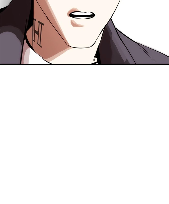 Lookism Chapter 279 — page 208