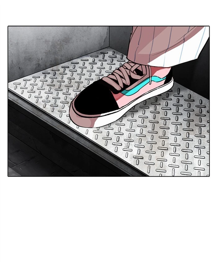 Lookism Chapter 279 — page 215
