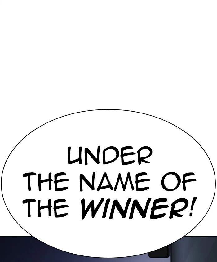 Lookism Chapter 279 — page 216