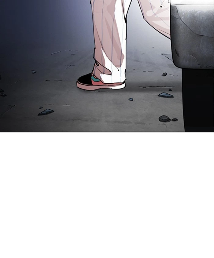 Lookism Chapter 279 — page 218
