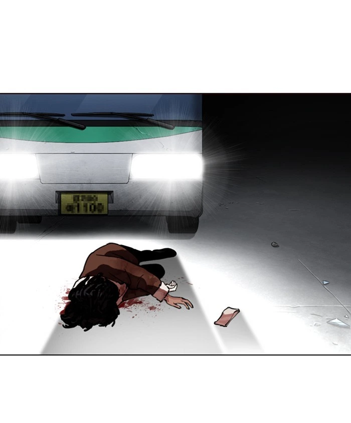 Lookism Chapter 279 — page 219