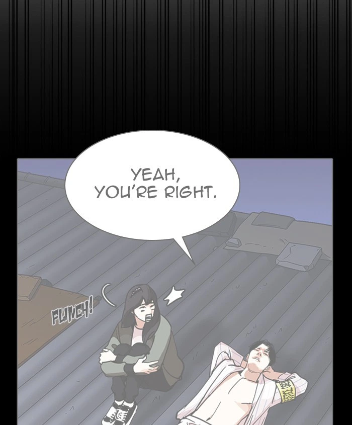 Lookism Chapter 279 — page 221