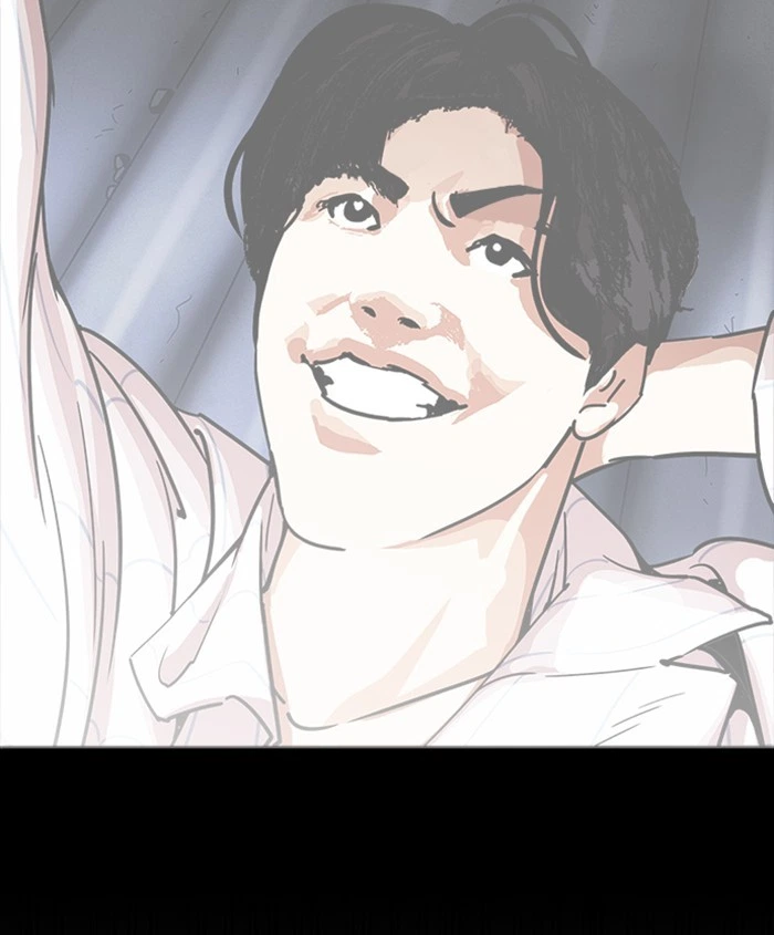 Lookism Chapter 279 — page 225