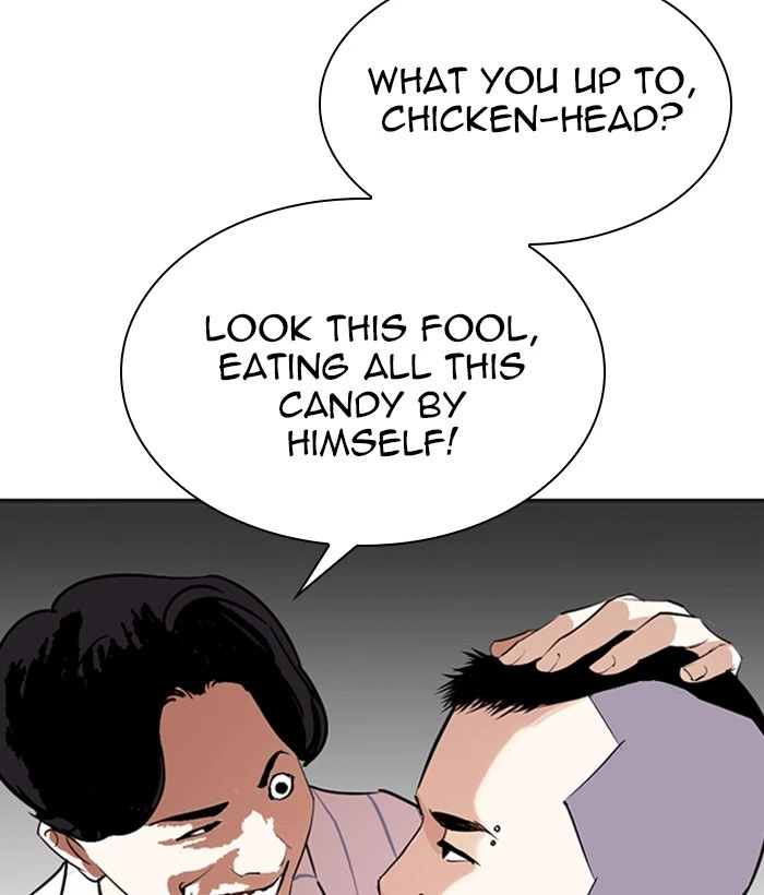 Lookism Chapter 280 — page 14