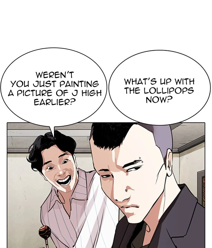 Lookism Chapter 280 — page 16