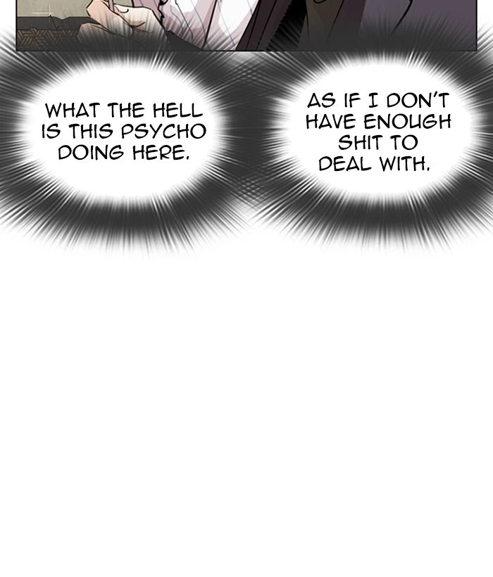 Lookism Chapter 280 — page 17
