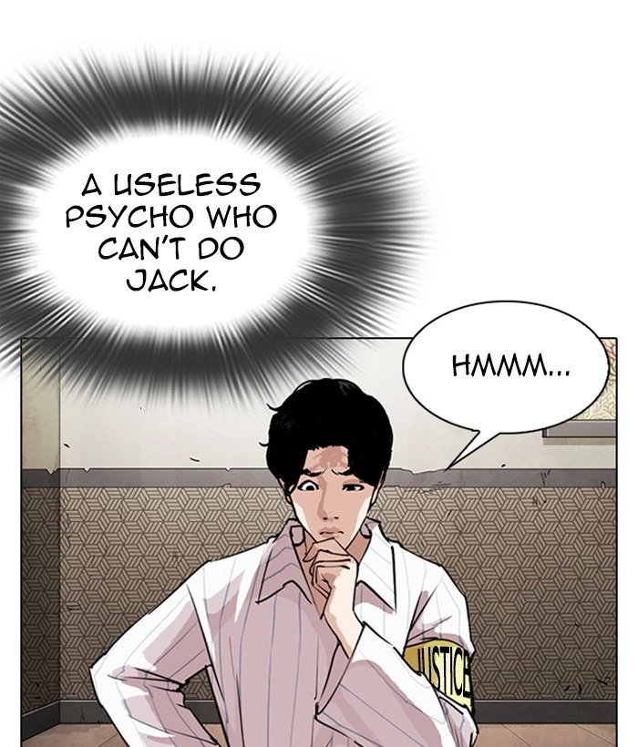 Lookism Chapter 280 — page 18