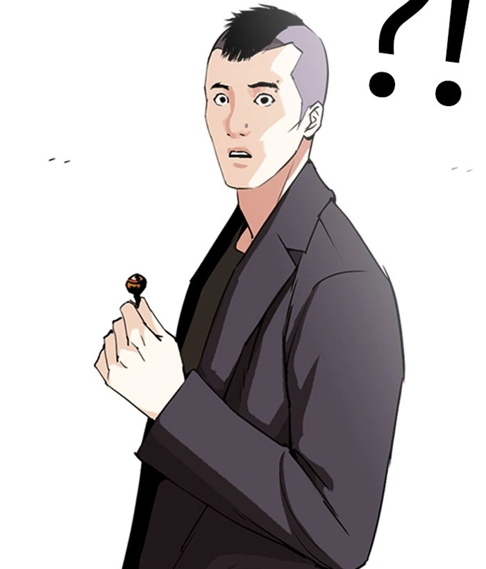 Lookism Chapter 280 — page 22