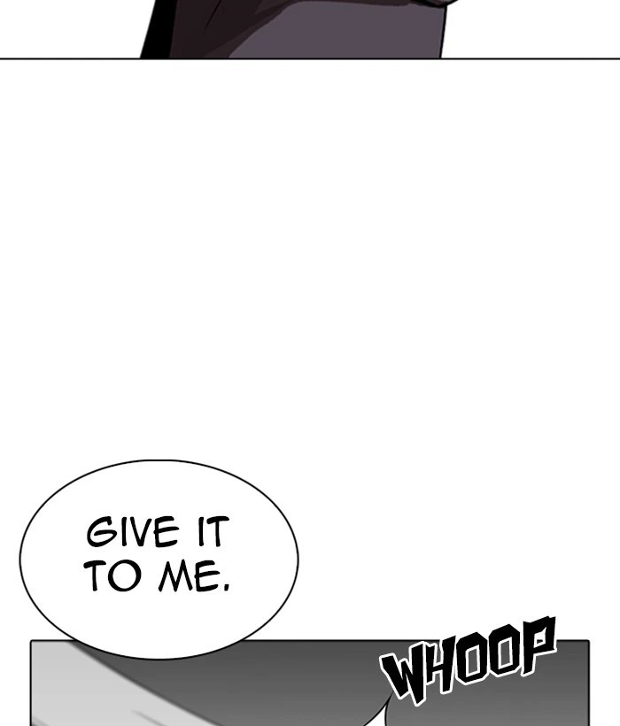Lookism Chapter 280 — page 23