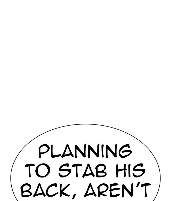 Lookism Chapter 280 — page 25