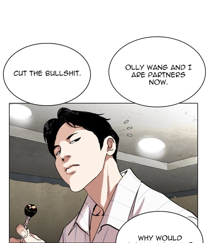 Lookism Chapter 280 — page 28