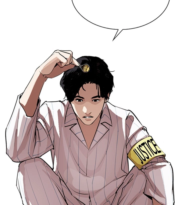 Lookism Chapter 280 — page 32