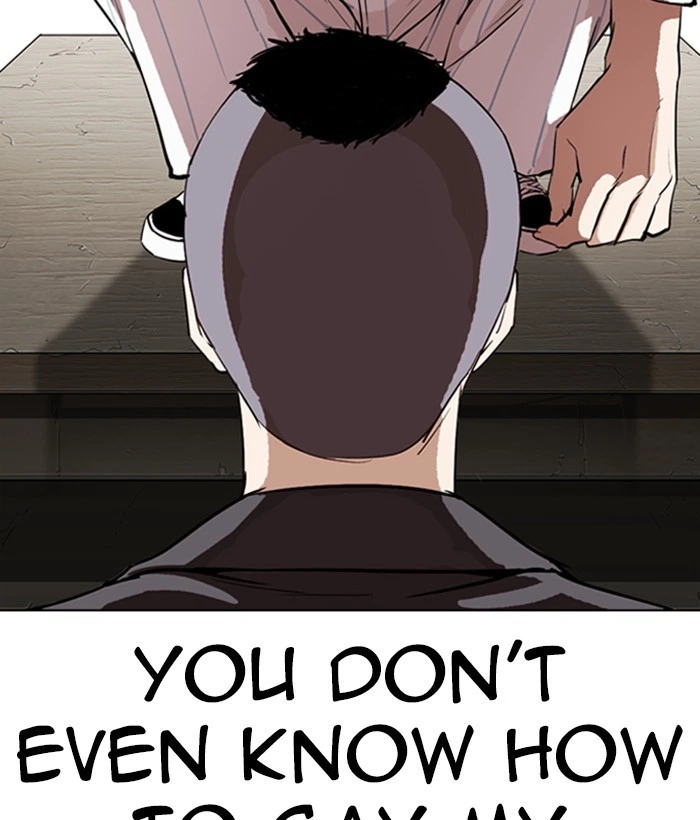 Lookism Chapter 280 — page 33