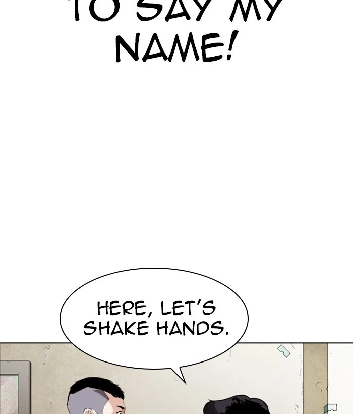 Lookism Chapter 280 — page 34