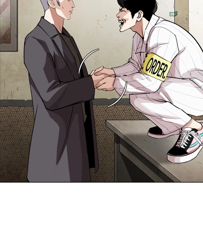 Lookism Chapter 280 — page 35