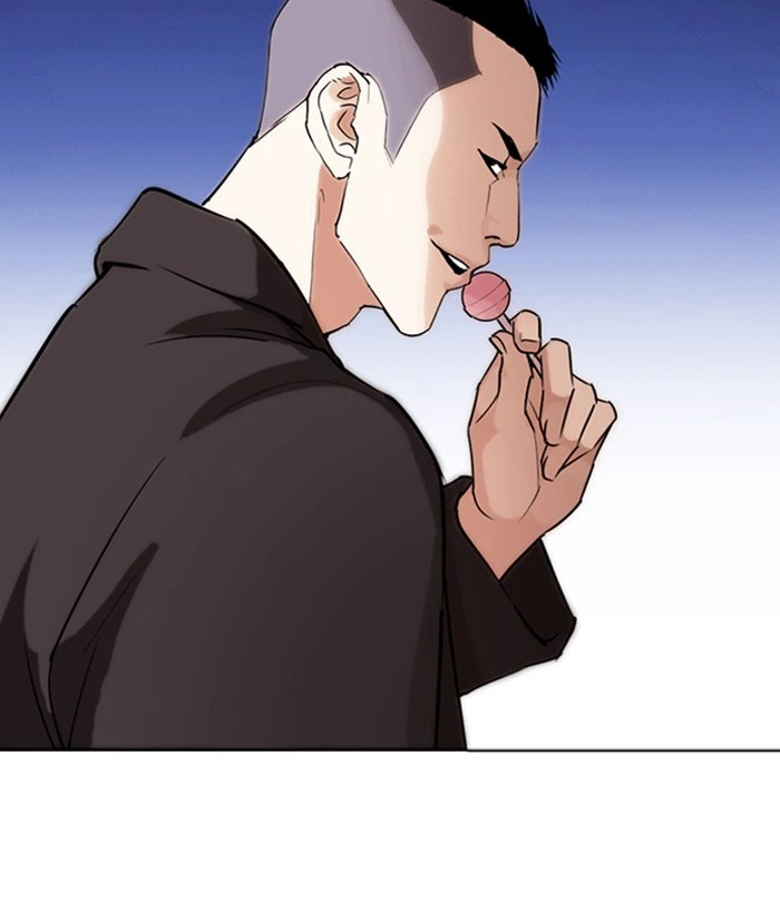 Lookism Chapter 280 — page 42