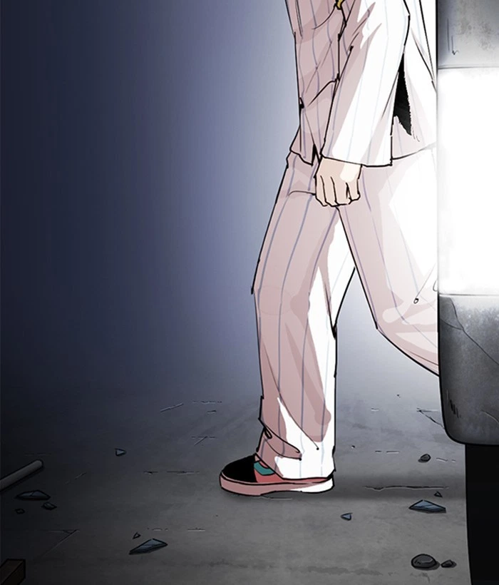 Lookism Chapter 280 — page 46