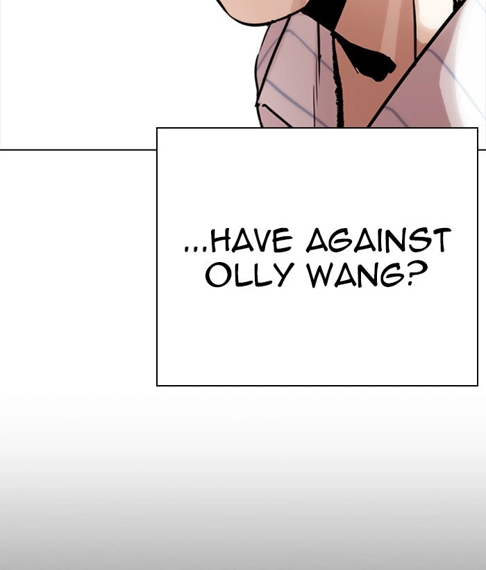 Lookism Chapter 280 — page 50