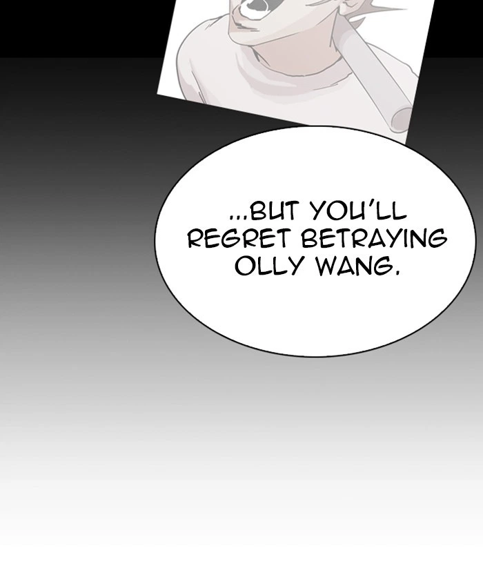 Lookism Chapter 280 — page 70