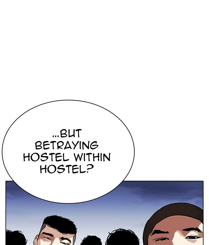 Lookism Chapter 280 — page 71