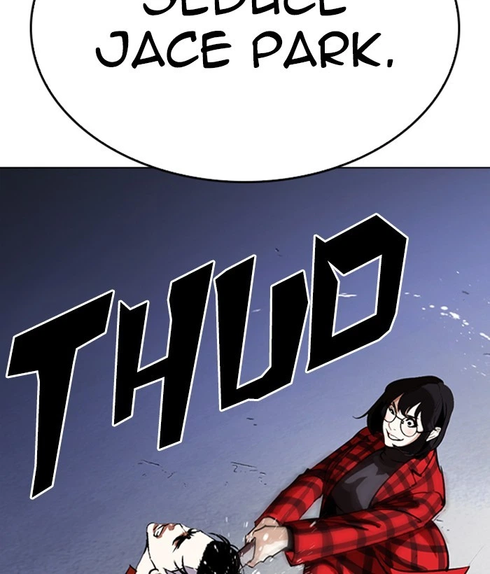 Lookism Chapter 280 — page 78