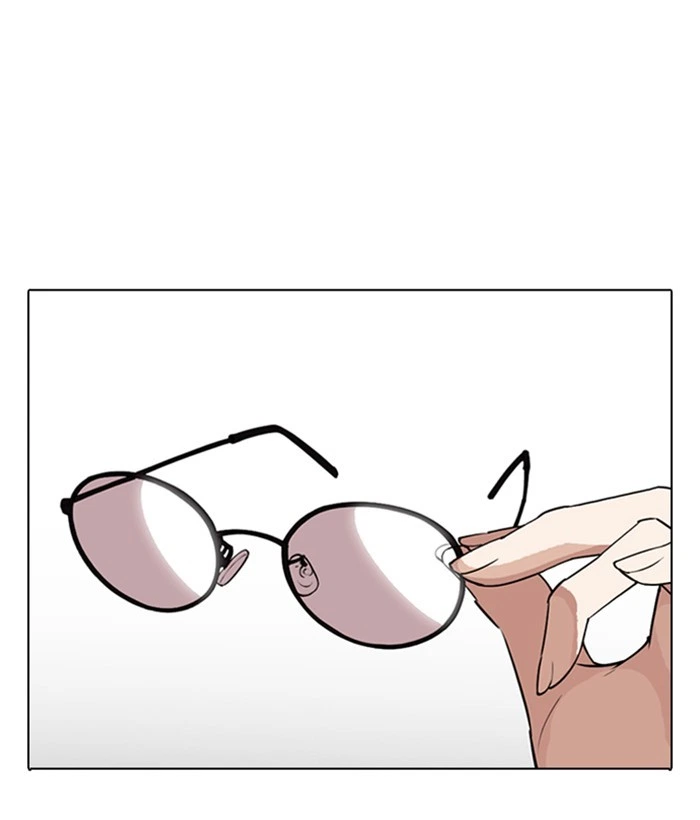 Lookism Chapter 280 — page 88