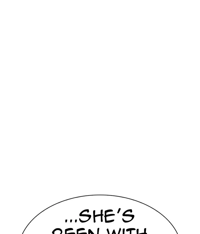 Lookism Chapter 280 — page 89