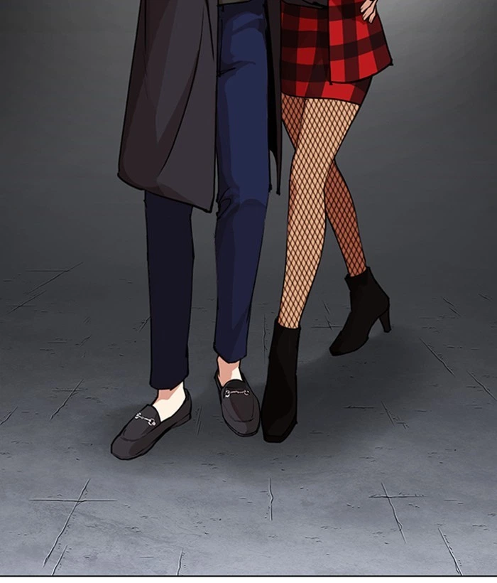 Lookism Chapter 280 — page 91