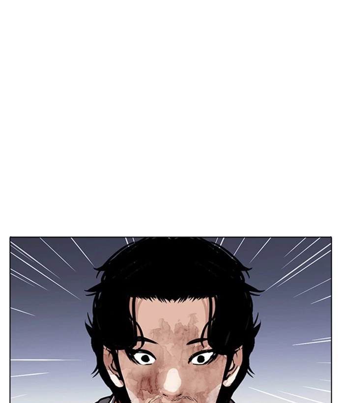 Lookism Chapter 280 — page 92