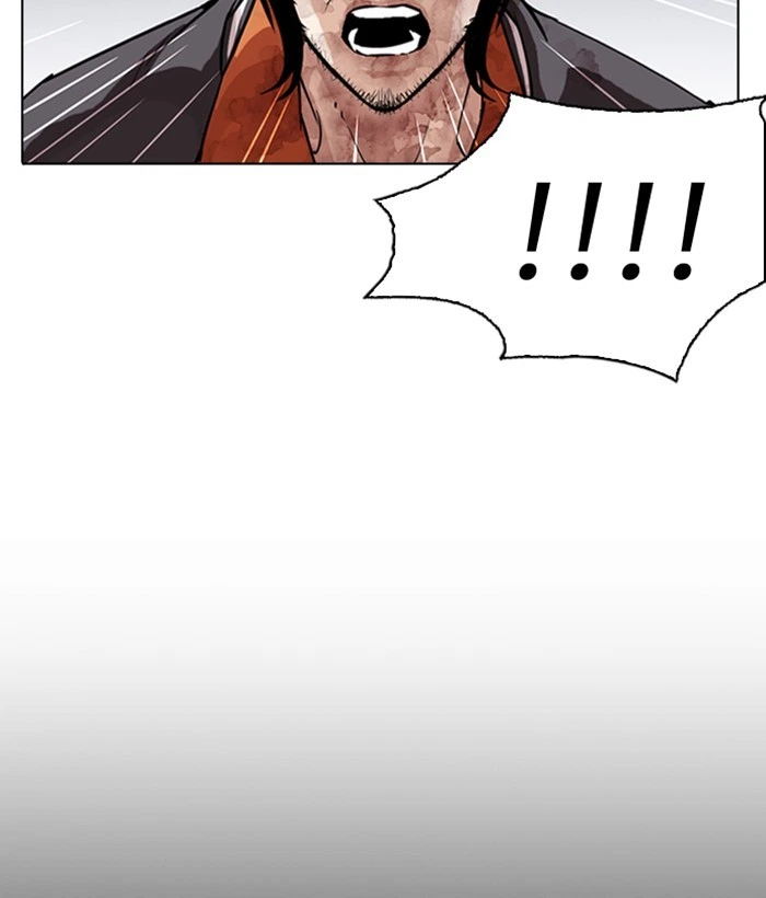 Lookism Chapter 280 — page 93