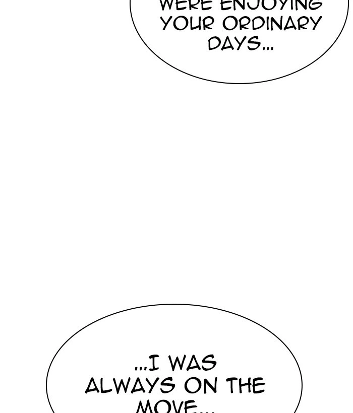 Lookism Chapter 280 — page 128