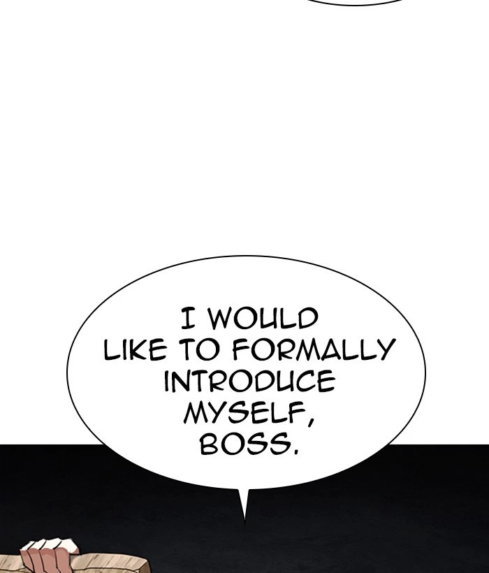 Lookism Chapter 280 — page 146