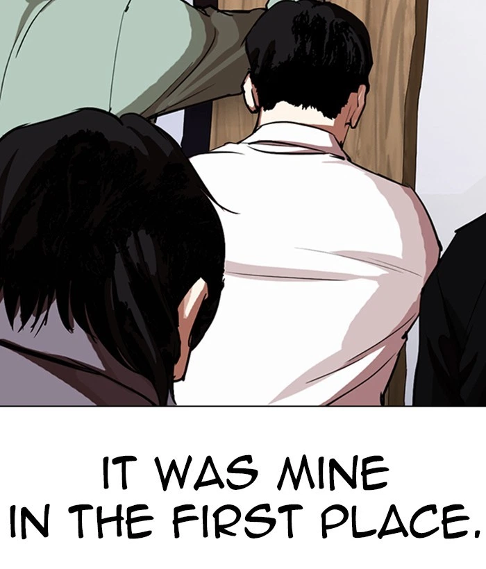 Lookism Chapter 280 — page 151