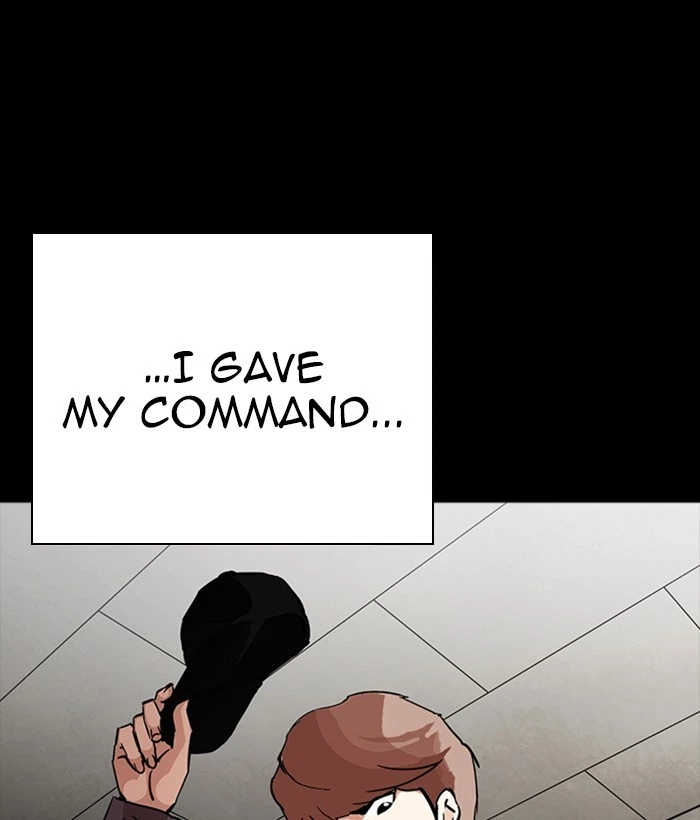 Lookism Chapter 280 — page 158