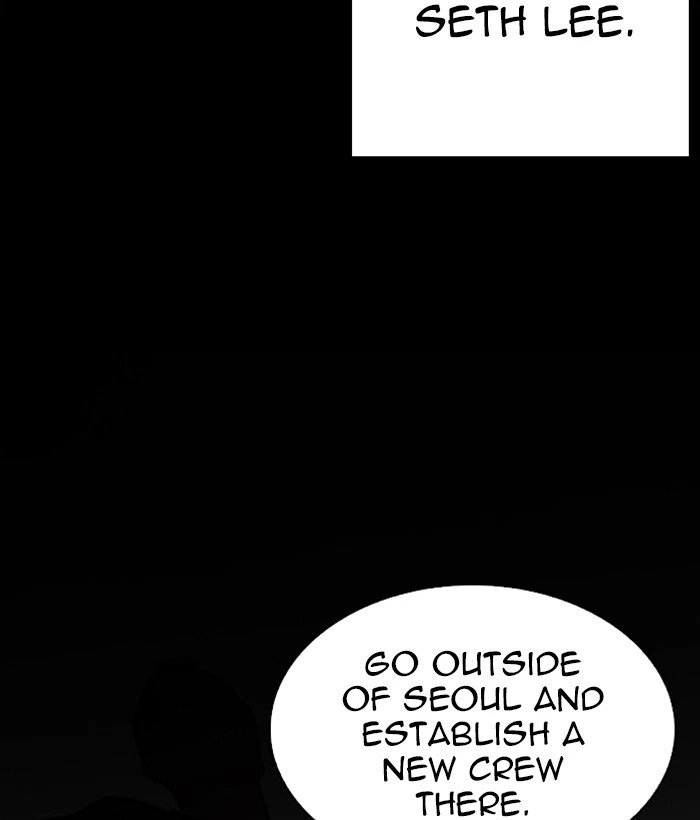 Lookism Chapter 280 — page 160