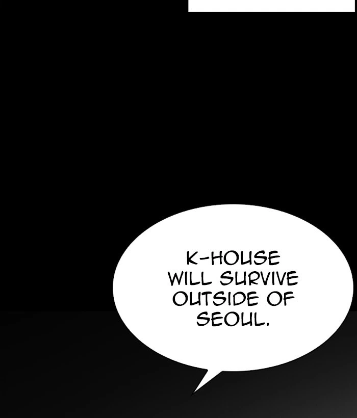 Lookism Chapter 280 — page 164