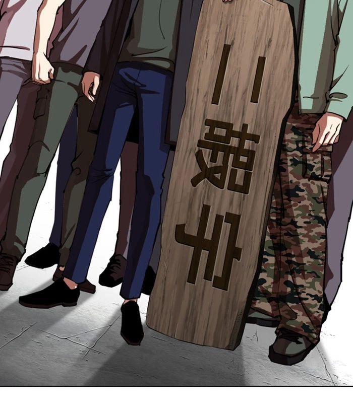 Lookism Chapter 280 — page 178
