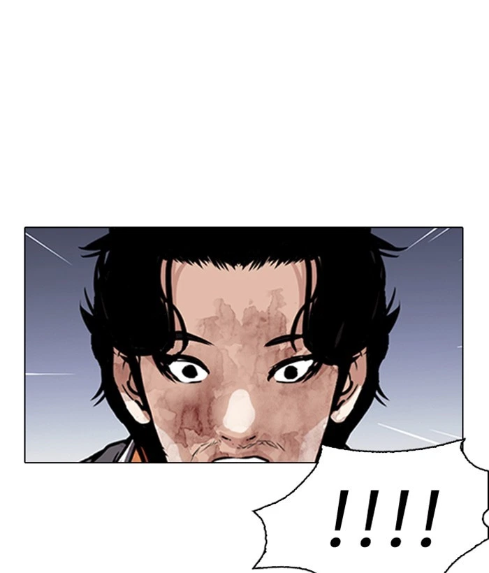 Lookism Chapter 280 — page 179