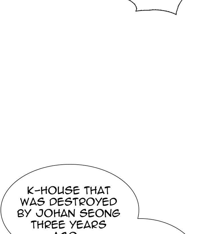 Lookism Chapter 280 — page 180