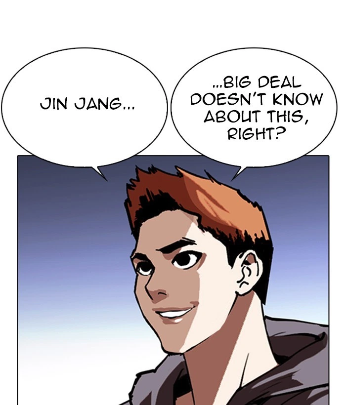 Lookism Chapter 280 — page 185