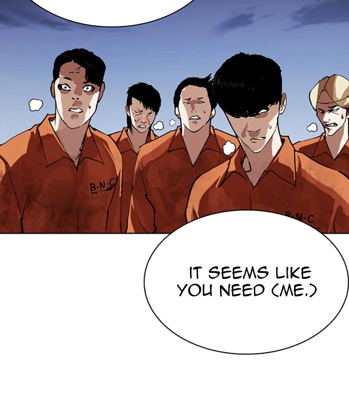 Lookism Chapter 280 — page 198