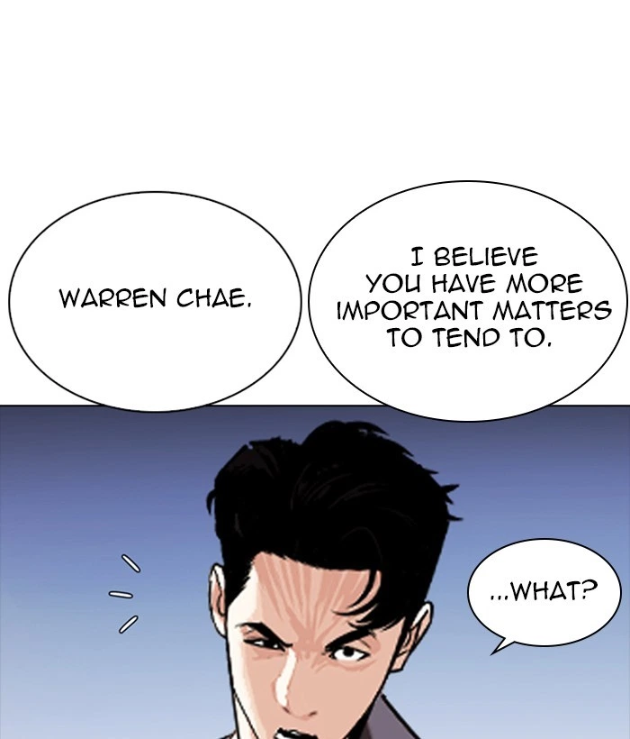 Lookism Chapter 280 — page 202